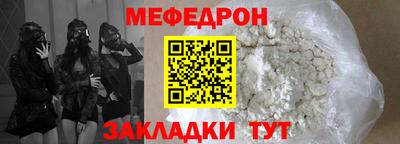 кокаин премиум Нягань