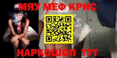 jwh Обь