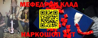 jwh Обь