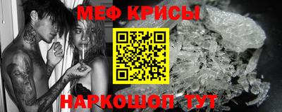 кокаин премиум Нягань