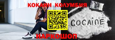 мдма Обнинск
