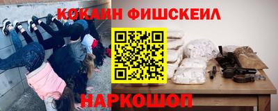 jwh Обь