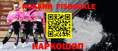 прущий лед Первоуральск