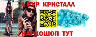 jwh Обь