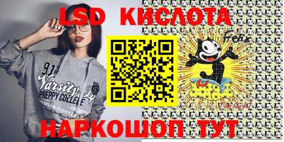 кокаин премиум Нягань