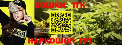 jwh Обь
