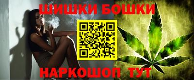 мефедрон Пенза