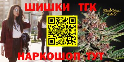 кокаин премиум Нягань