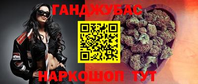 jwh Обь