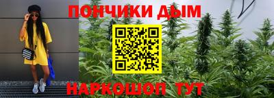 кокаин премиум Нягань