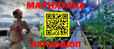 мдма Обнинск