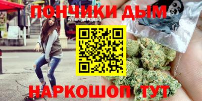 кокаин премиум Нягань