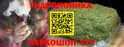 мдма Обнинск