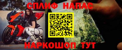 прущий лед Первоуральск