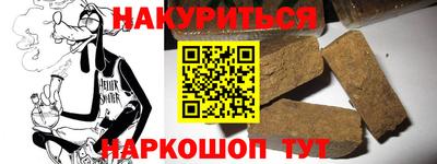 кокаин премиум Нягань