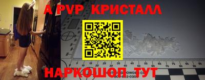 кокаин премиум Нягань