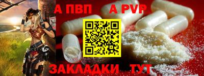 jwh Обь