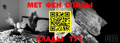 кокаин премиум Нягань