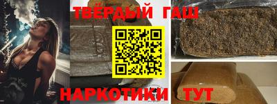 jwh Обь