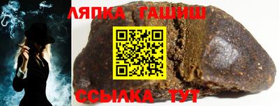 мефедрон Пенза