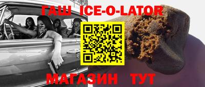 мдма Обнинск