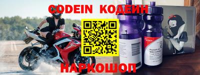 jwh Обь