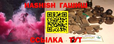 кокаин премиум Нягань