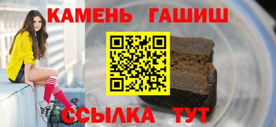 jwh Обь