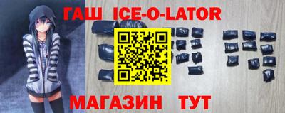 мдма Обнинск