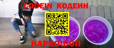 мдма Обнинск