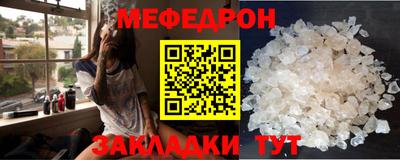 jwh Обь