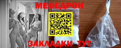 кокаин премиум Нягань