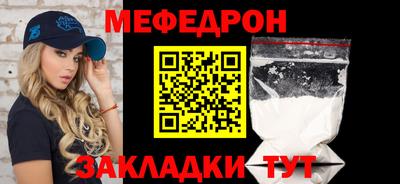 jwh Обь