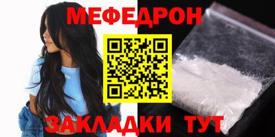 кокаин премиум Нягань