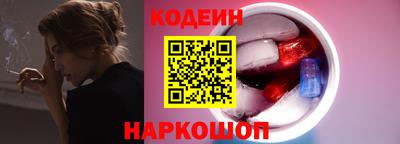 кокаин премиум Нягань