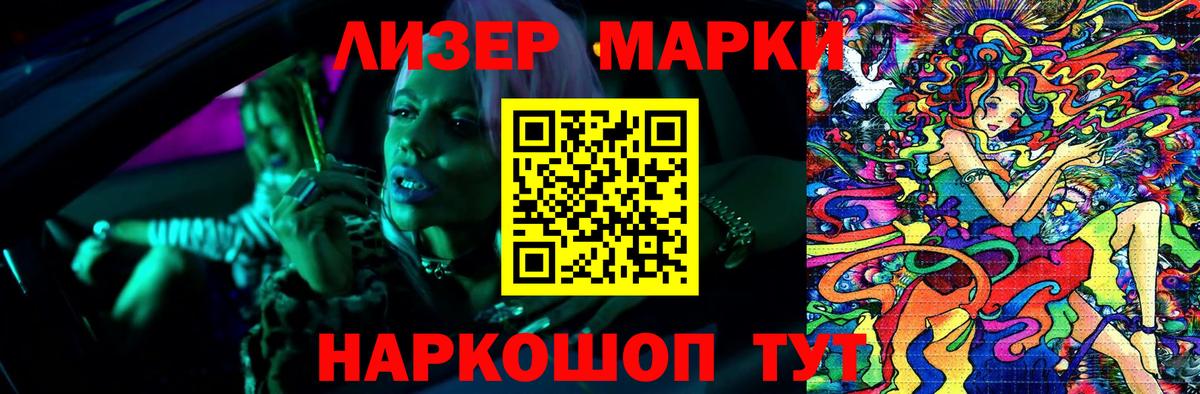Симферополь  Лсд 25 экстази кислота  Вход с VPN  Лсд 25 экстази ecstasy 